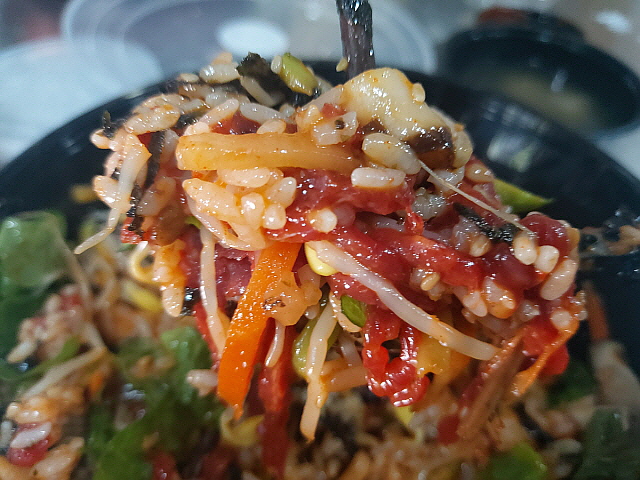 육회비빔밥 숟갈