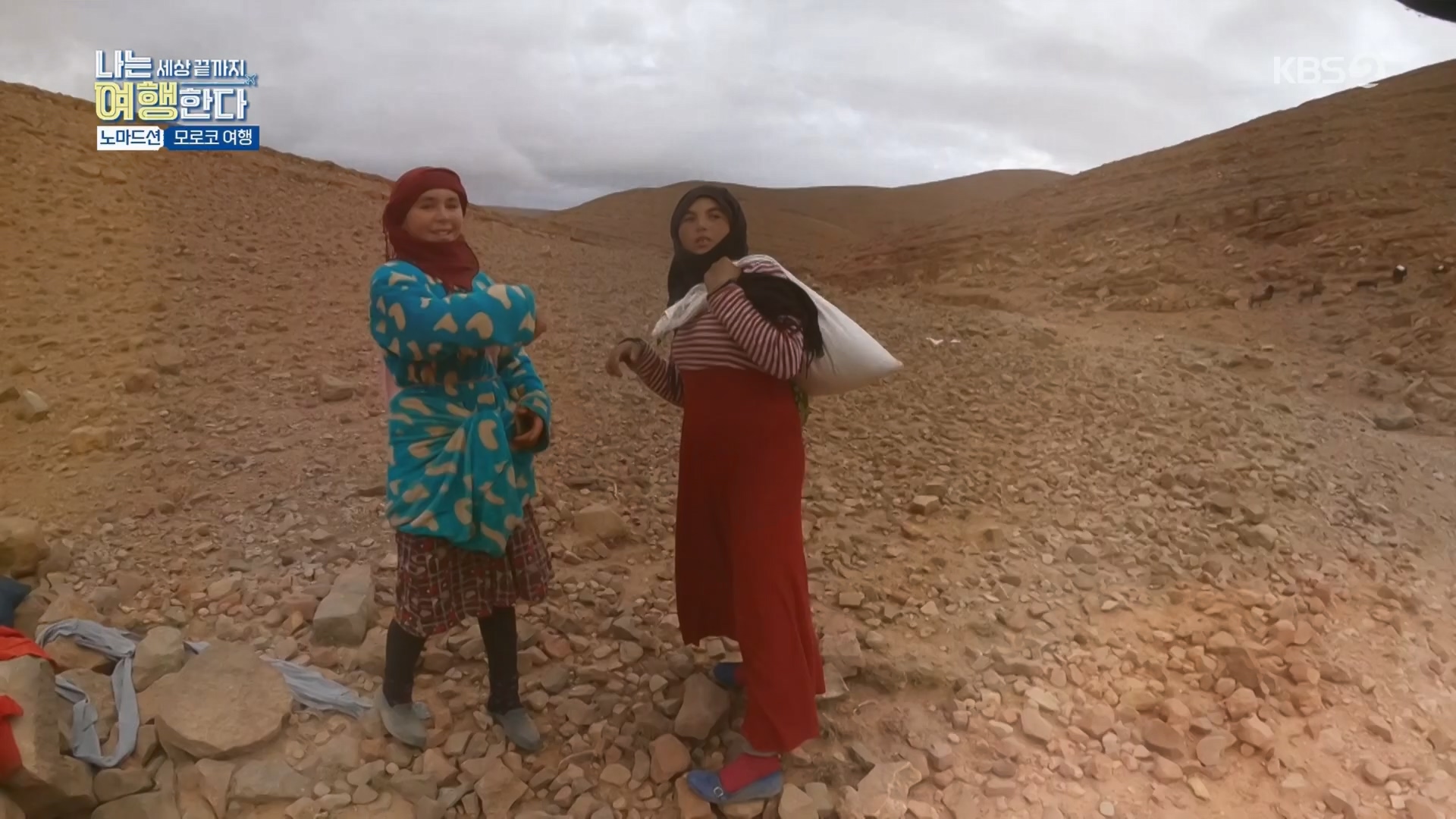 설 특집 나는 세상끝까지 여행한다.240211p.H264-F1RST.mp4_20240213_203536.813.jpg