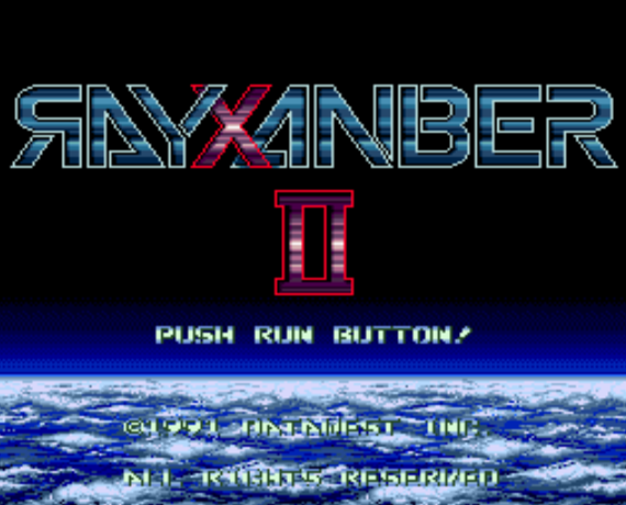  (데이터 웨스트) 라이잔버 2 - ライザンバーII Rayxanber II (PC 엔진 CD ピーシーエンジンCD PC Engine CD - iso 파일 다운로드)