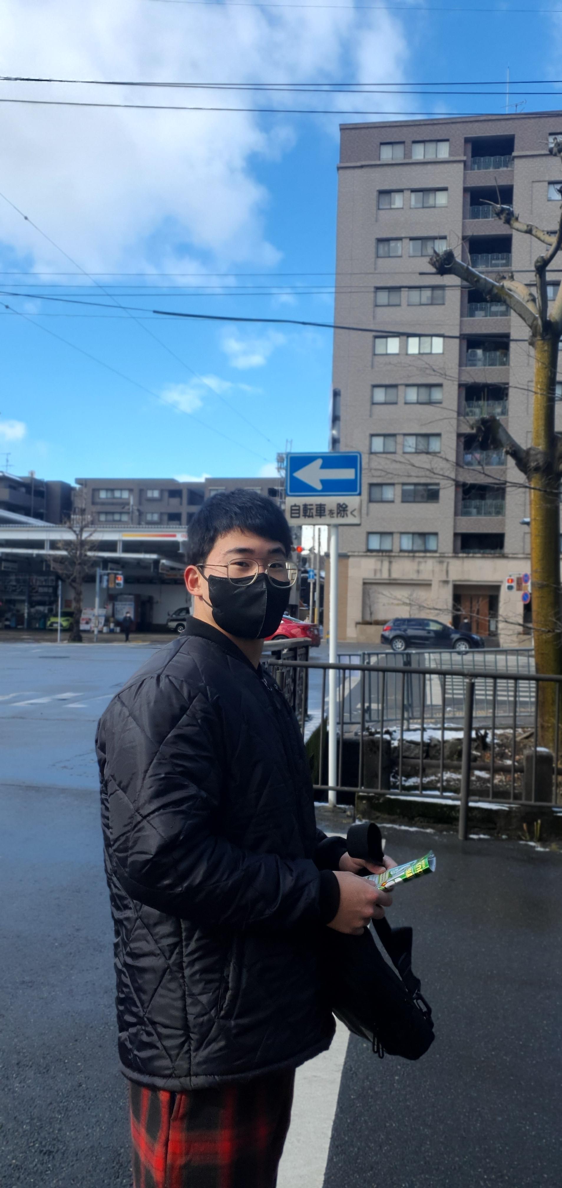 일본 여행 4일차 2