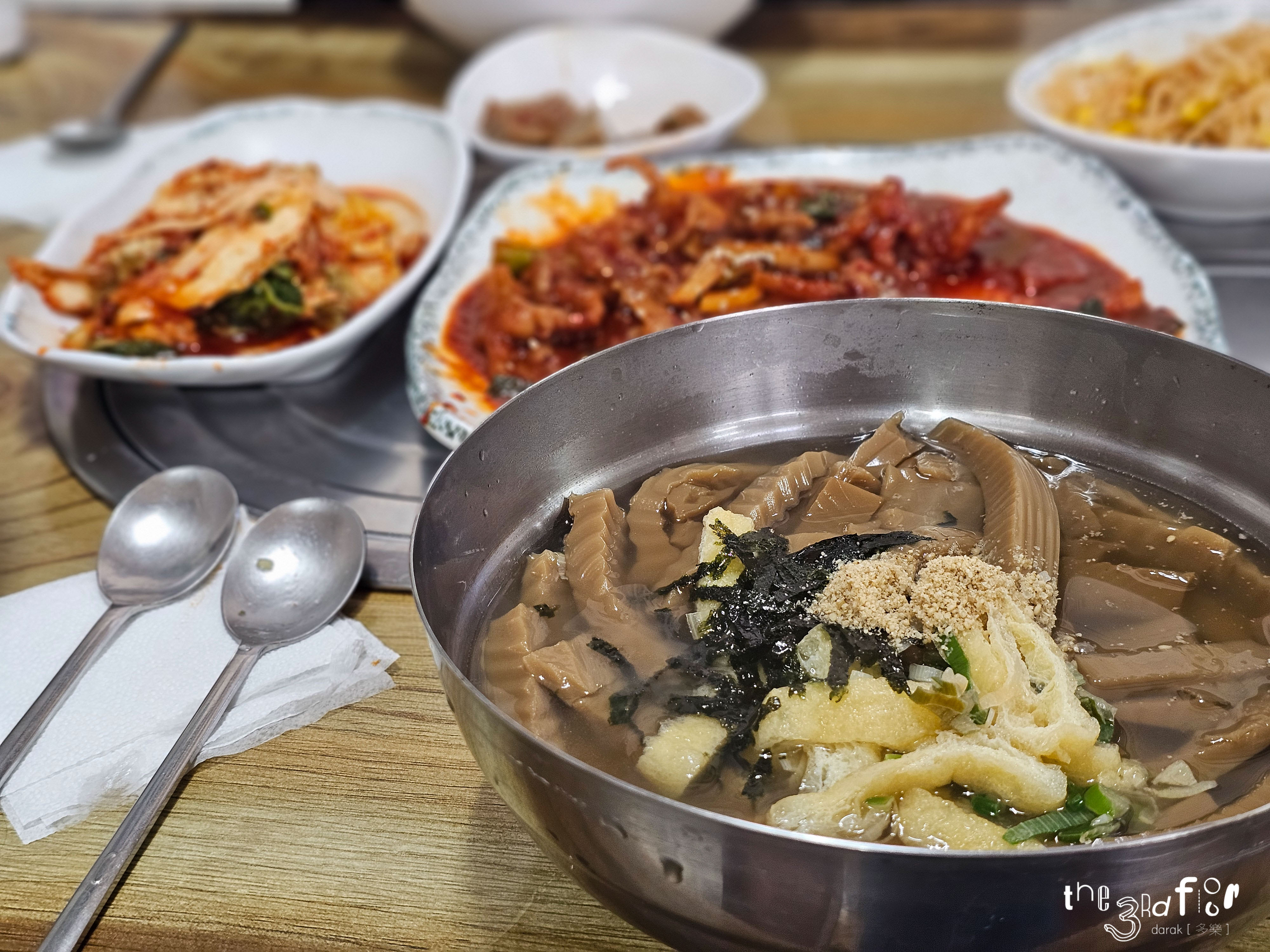 장신칼국수 1