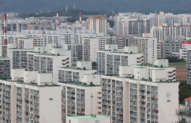  주부 아파트론 담보 신용 대출 공동명의도 가능하다