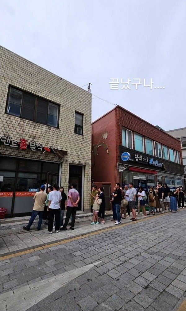 서산김밥 이미지