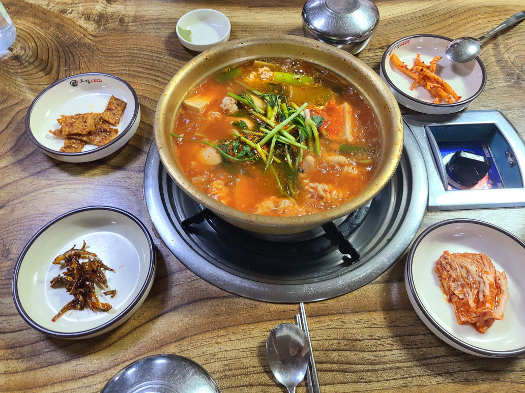 바다양푼이동태탕 4