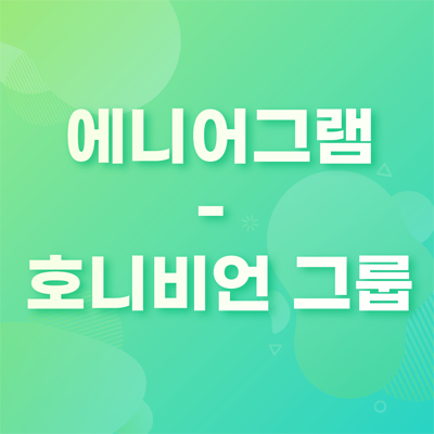 1885비어 이미지