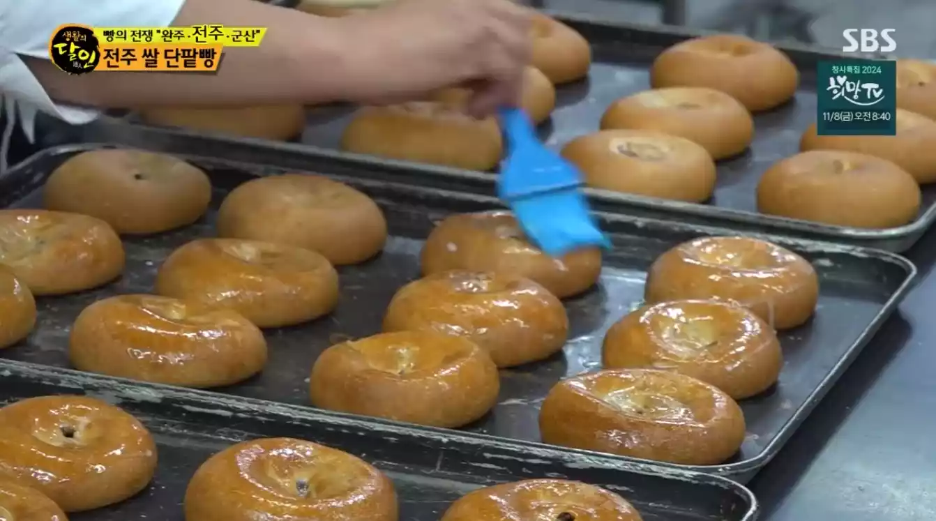 단팥빵