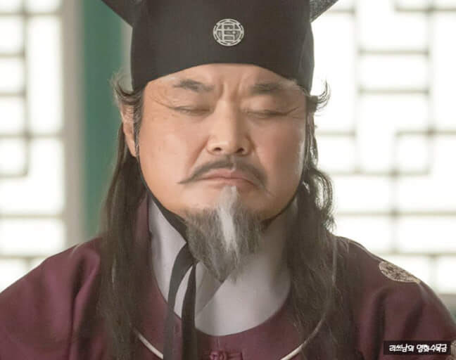 귀궁 출연진