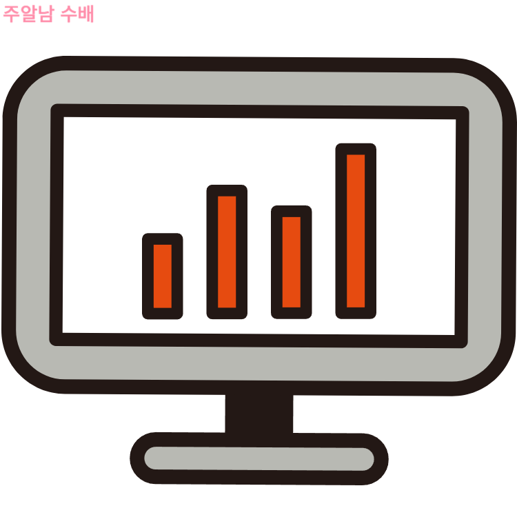 반도체 소부장 관련주 대장주 7 종목