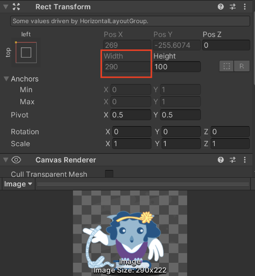 이미지에 따라 크기가 변한다.