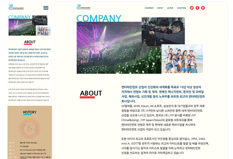 어플을 개발하자 분당 i Phone 개발학원 C 언어로 4