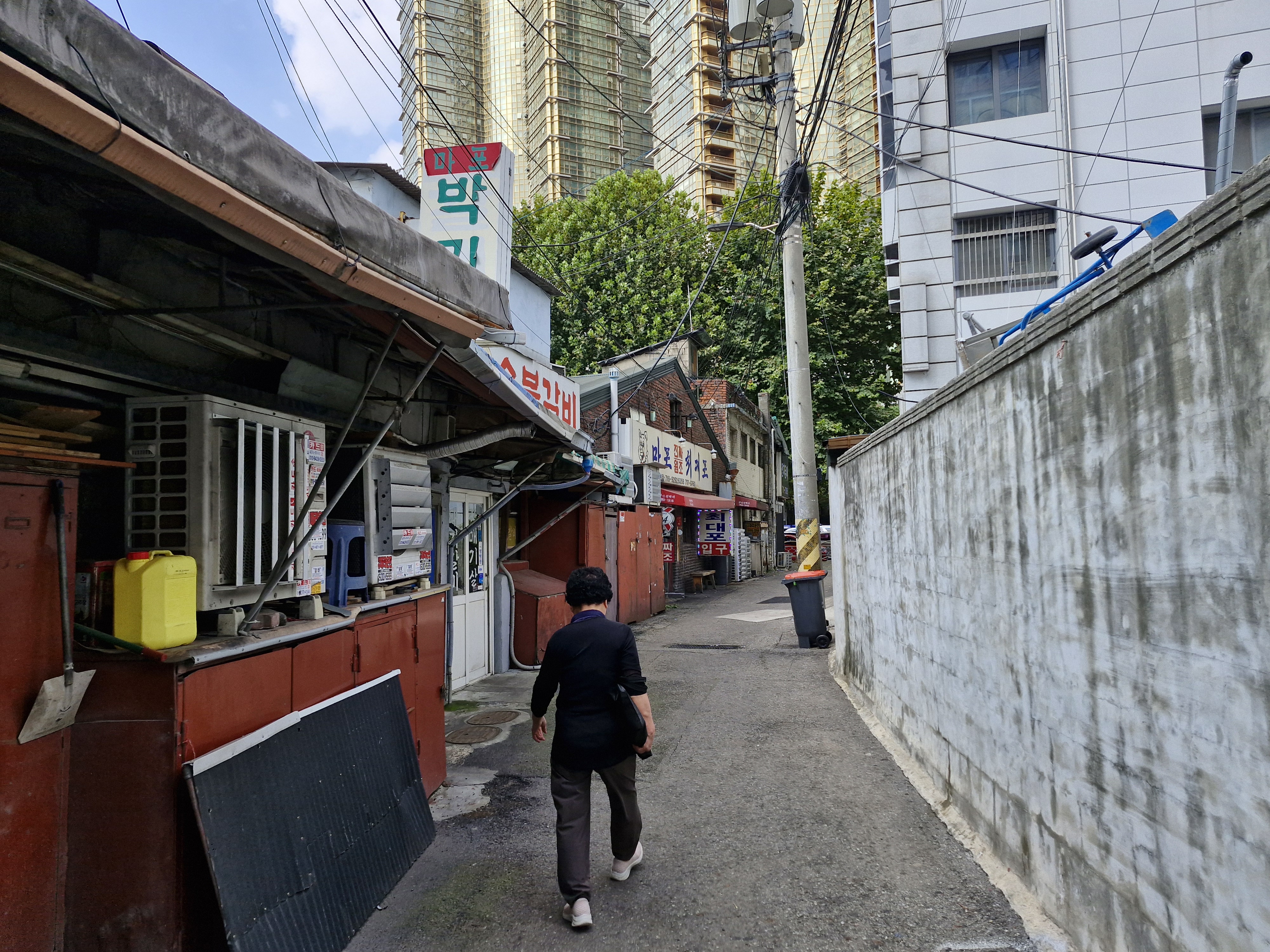 마포진짜원조최대포 이미지