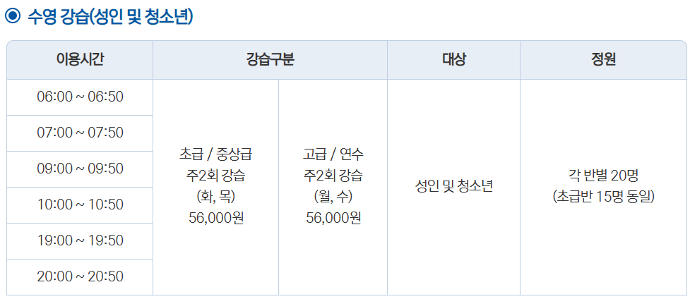 어울마당 이미지
