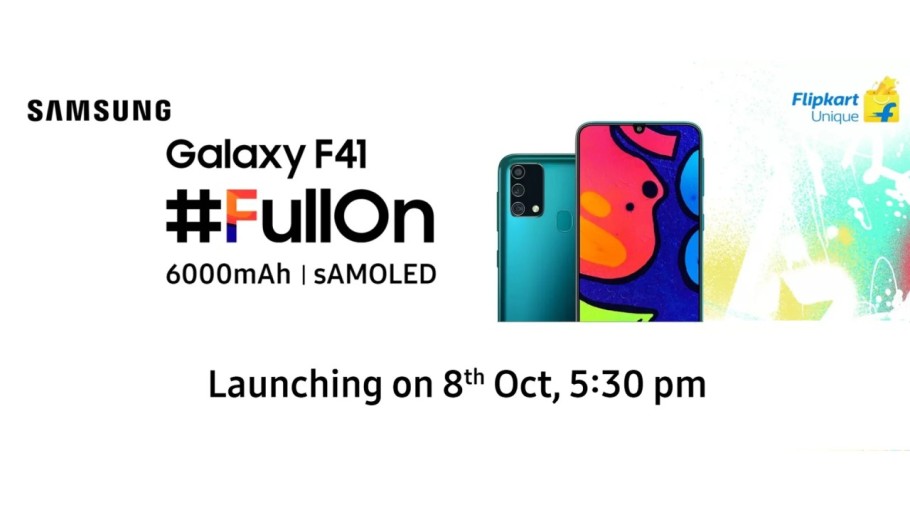  [인도]Galaxy F41 10월 8일 출시