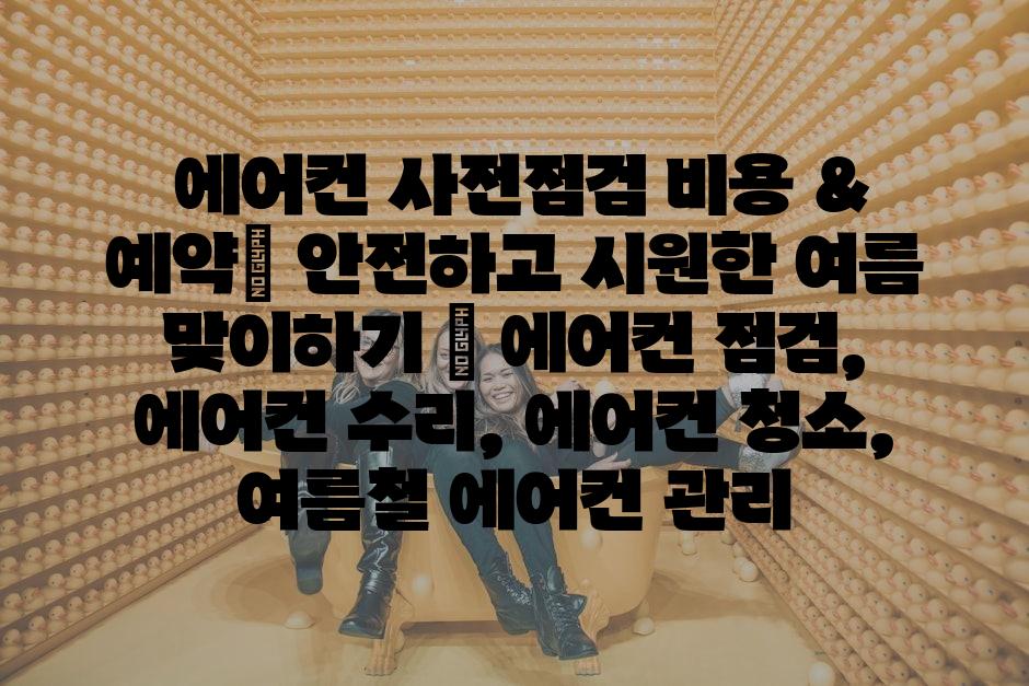샘플 (41)