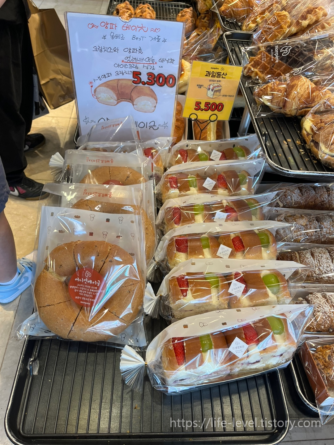 몽뻬르과자점 이미지