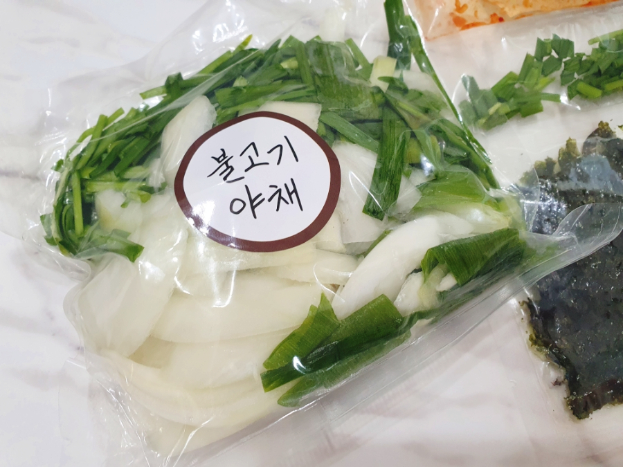 밀가든 이미지