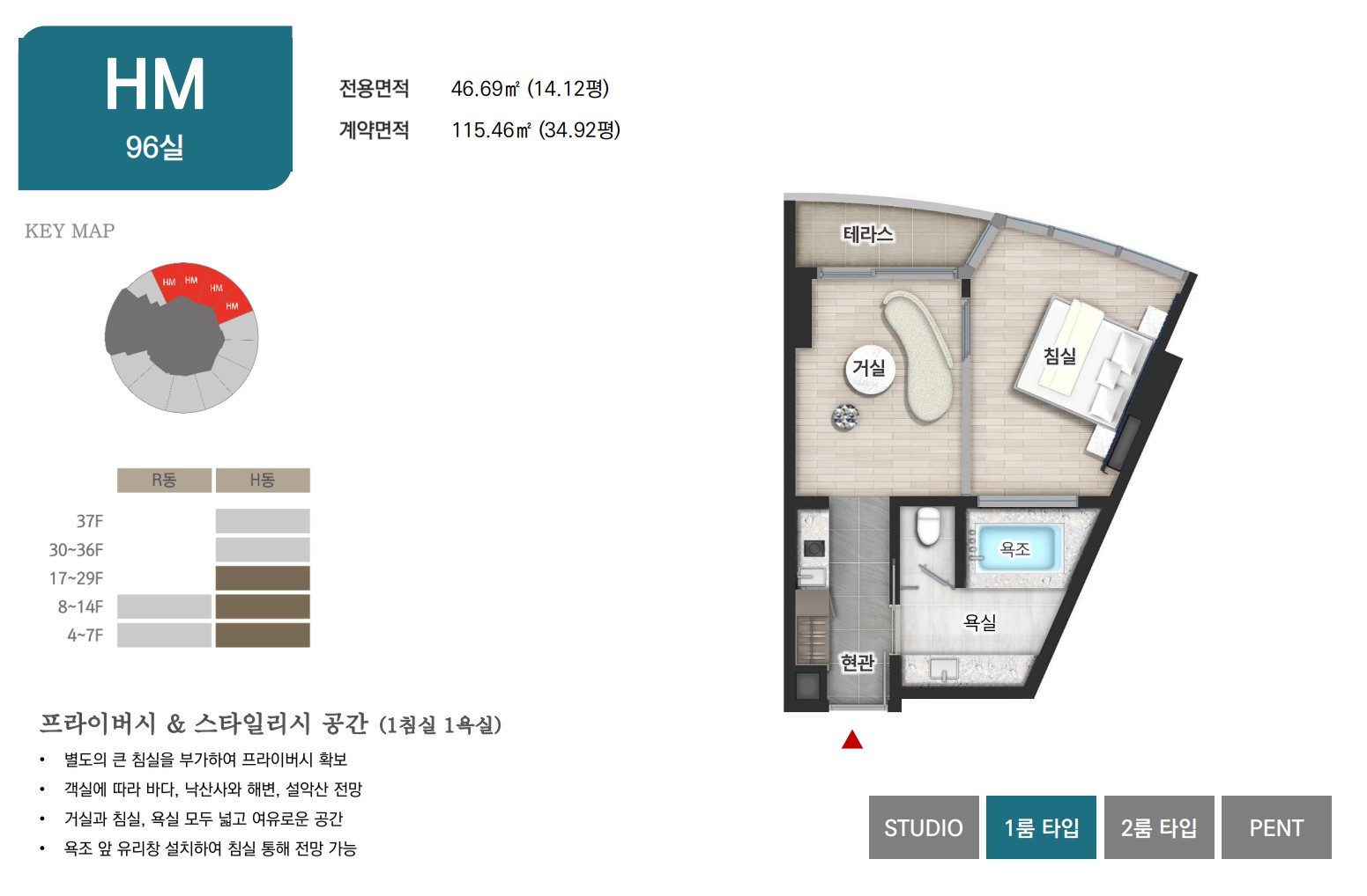  인스케이프 양양 바이 파르나스 적극추천 타입 객실