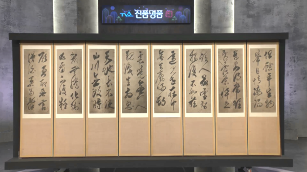 거목상사 이미지
