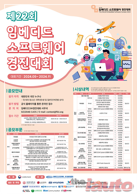 경진슈퍼 이미지