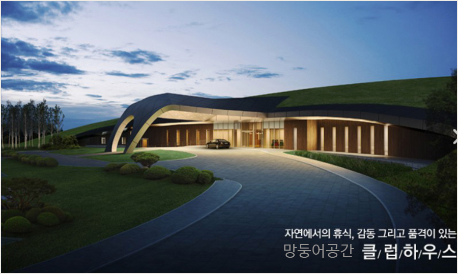  이천마이다스CC 신화와 함께하는 골프장 코스/공략/정보