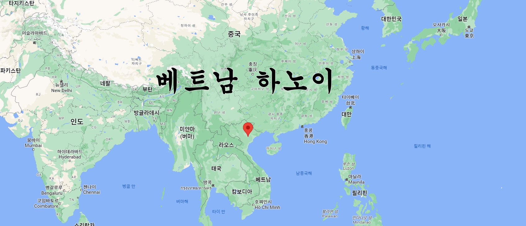  베트남 하노이 혼자 여행을 왜 선택해야 하는가?
