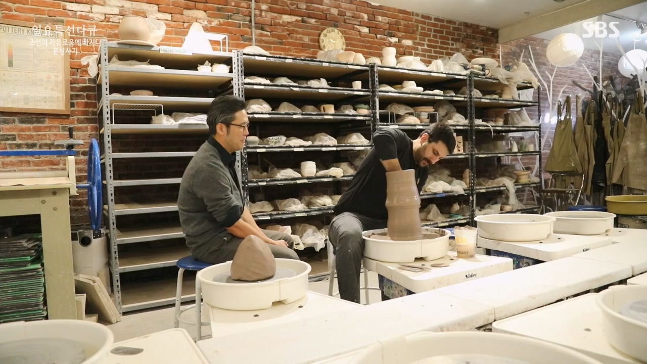 일요특선 다큐멘터리.E338.240129p-NEXT.mp4_20240129_204913.973.jpg