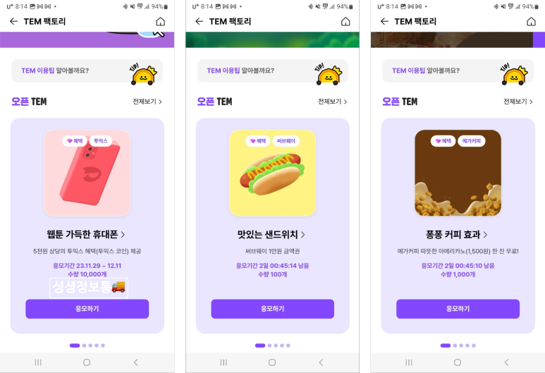 로드다이닝 이미지