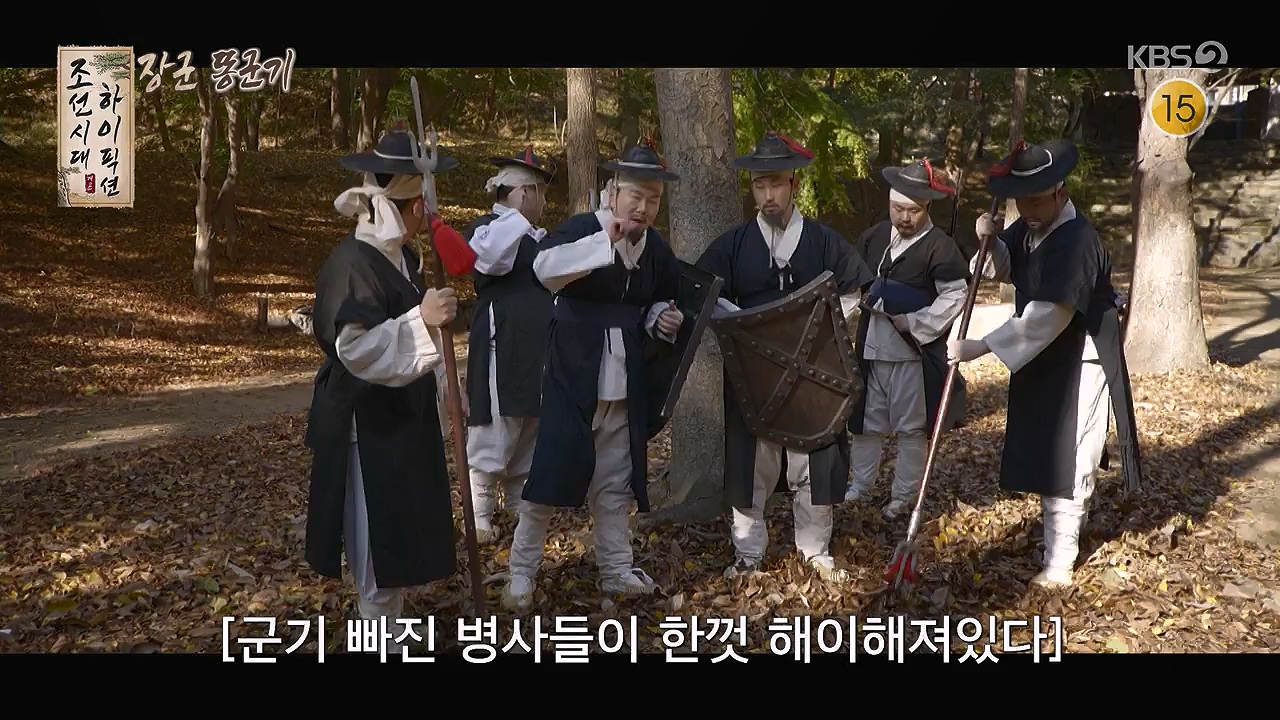 개그 콘서트.E03.231127p-NEXT.mp4_20231127_202005.895.jpg