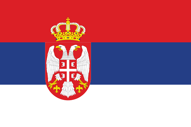 경제야놀자 세르비아4