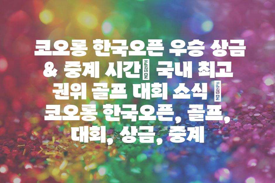 샘플 (48)