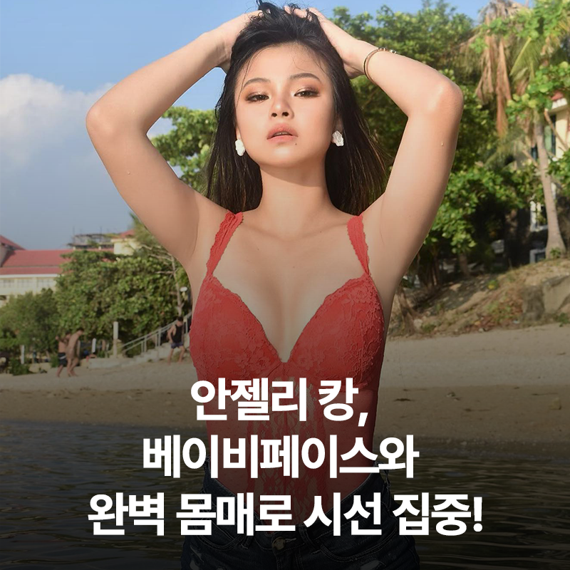 시선집중 이미지