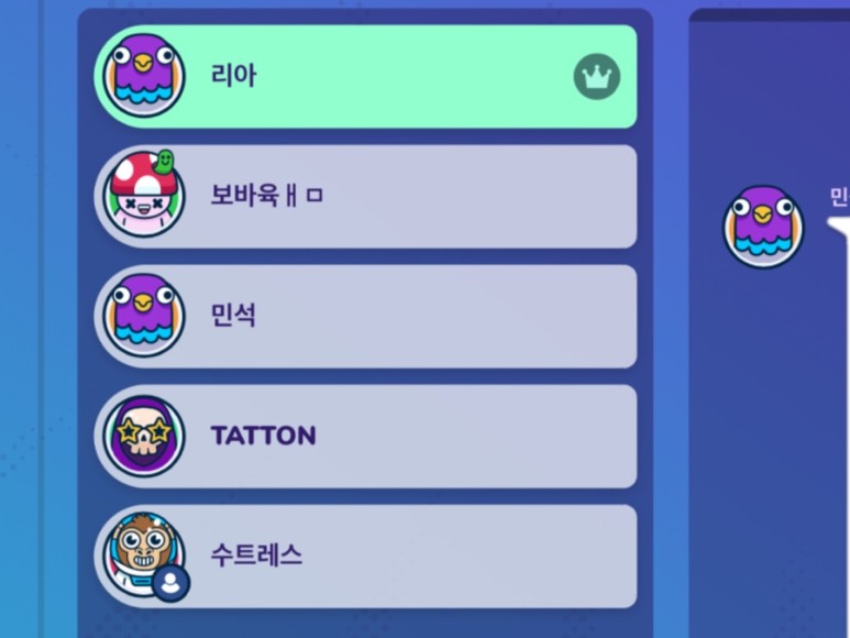 [Galtic phone] 키워드가 마음에 안들면 불평만 늘어놓는 미친 블로거야 ㅋㅋ 44