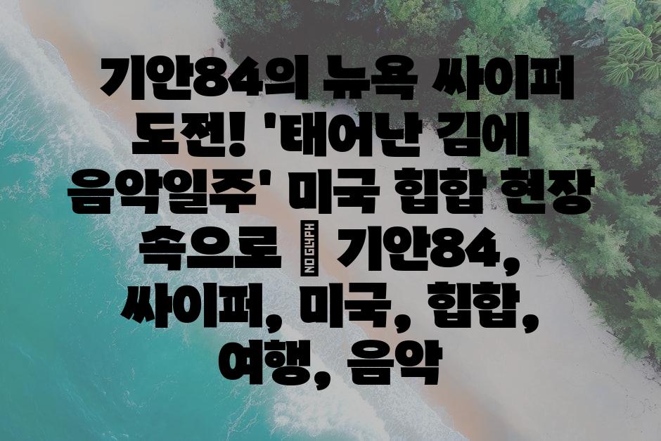 샘플 (10)