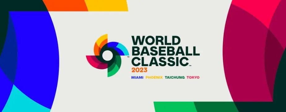 2023 wbc 경기 일정