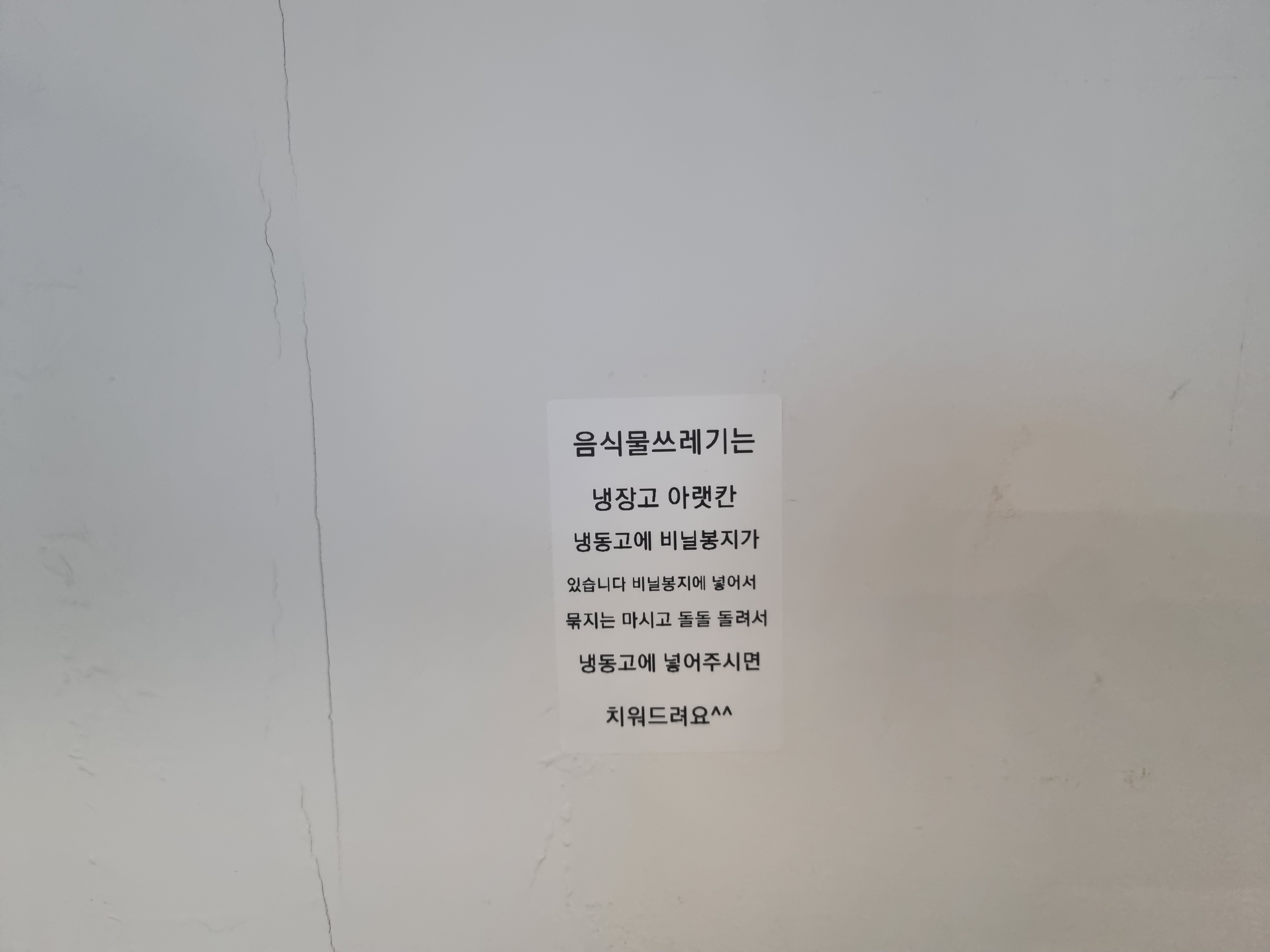 스튜디오 어나더뷰
