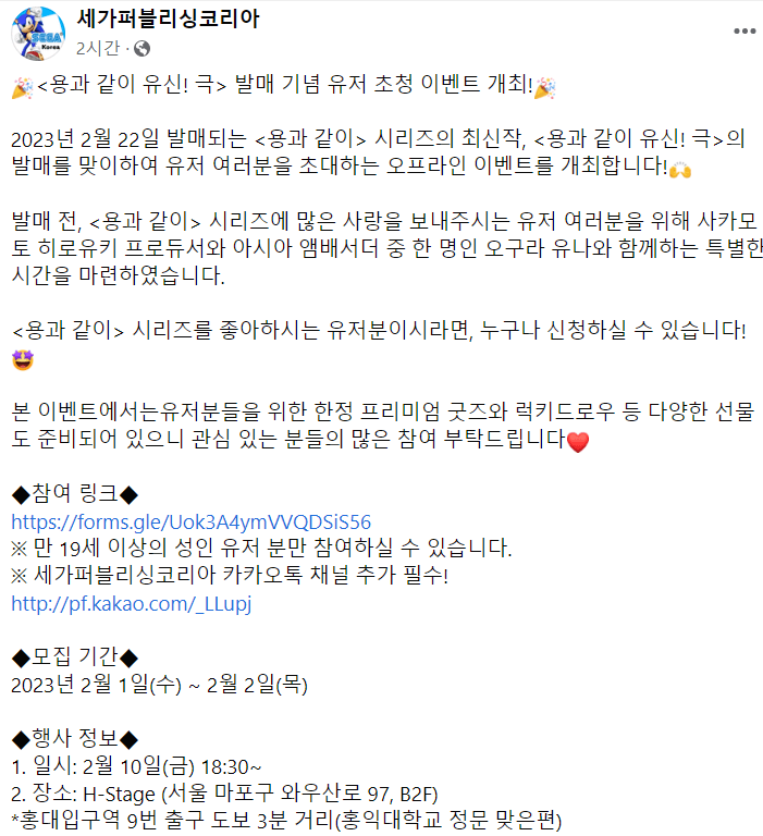 유신코리아 이미지