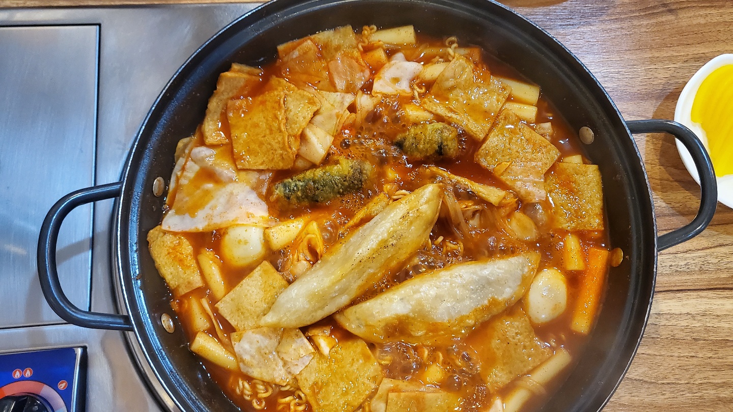 즉석떡볶이