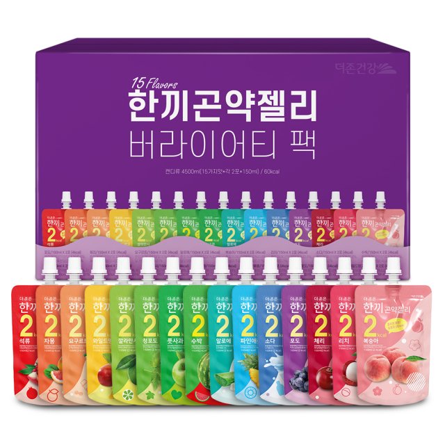  [다이어트 간식 추천] 더존건강 한끼 곤약젤리 버라이어티 팩 / 건강한 간식, 직장인 간식