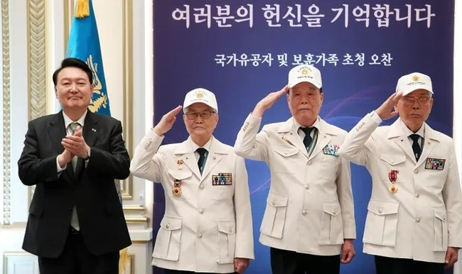2025년 보훈급여금