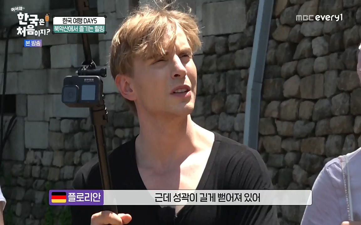 어서와 한국은 처음이지 시즌2.E222.220805p-NEXT.mp4_20220805_203202.696.jpg