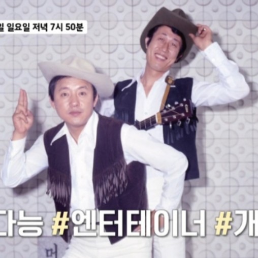 서수남
