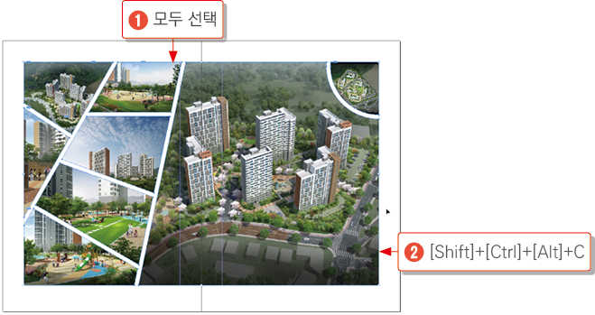 패스파인더27