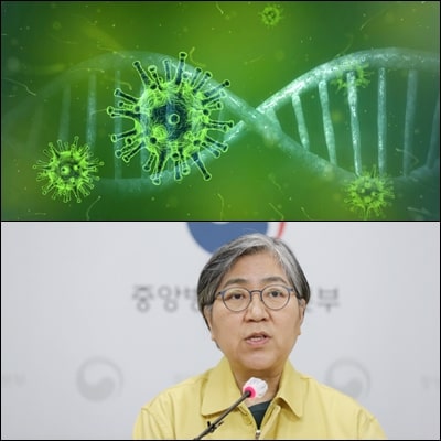  코로나 19 백신 부작용, '백신접종 이상반응 신속지원법' 발의