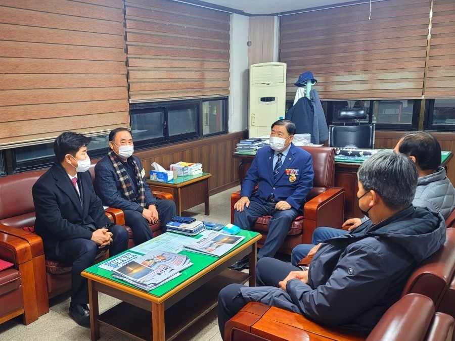  포천시 재향군인회 이사회