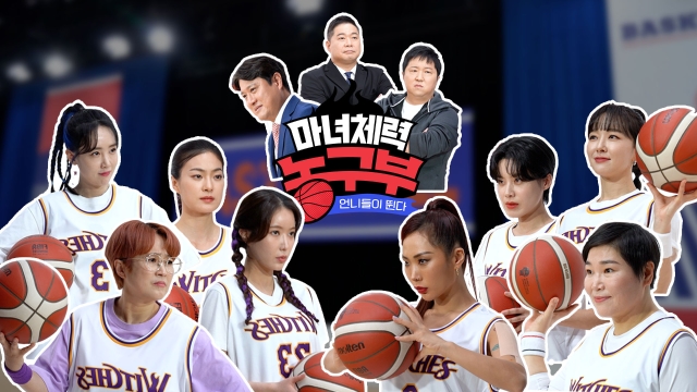  20초전