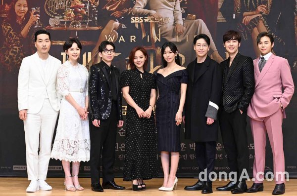  펜트하우스2 19일 금요일 밤 10시 첫 방송된다