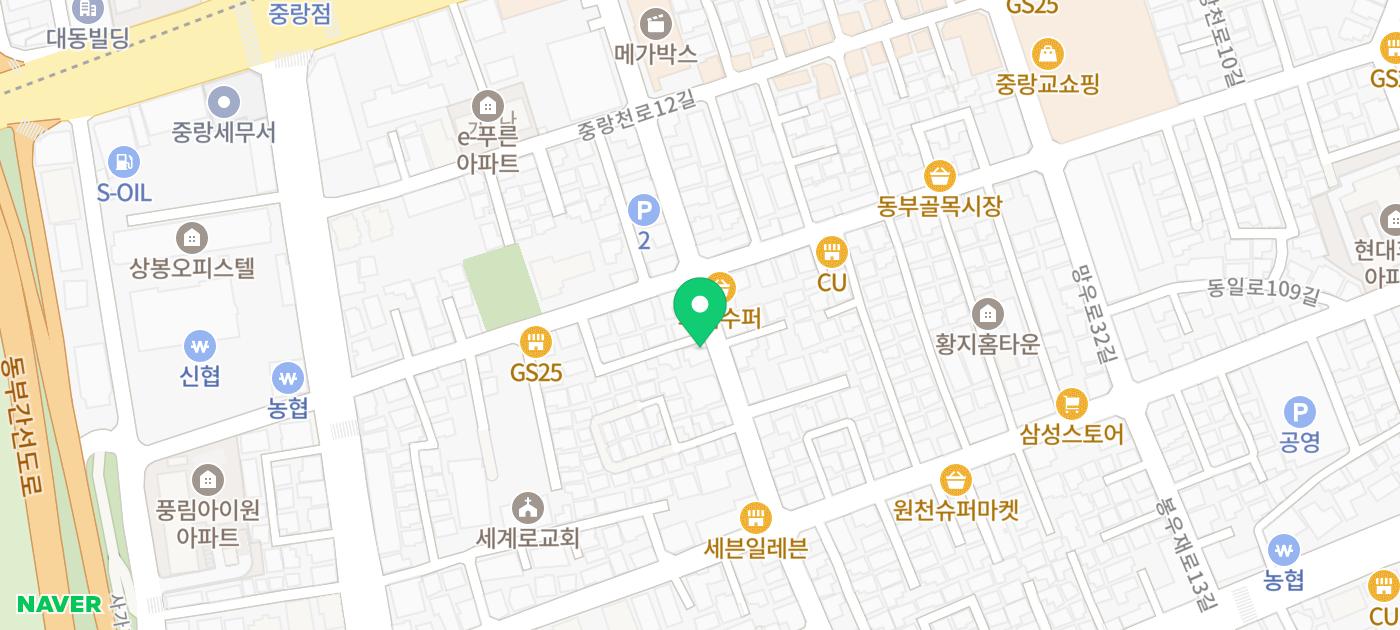 여봉닭발 이미지