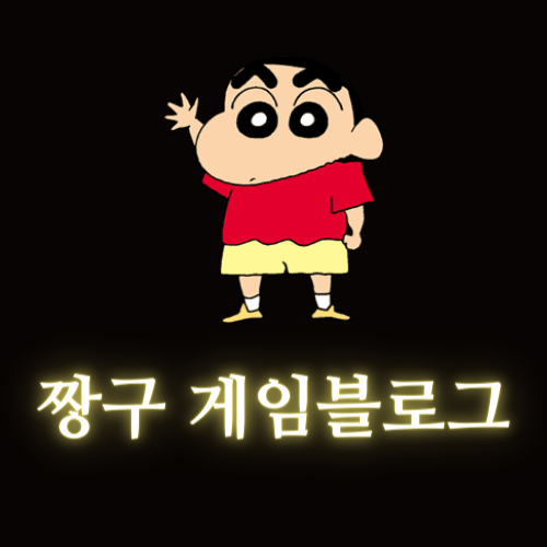 프라시아 전기 정보 - 거점 경영 1