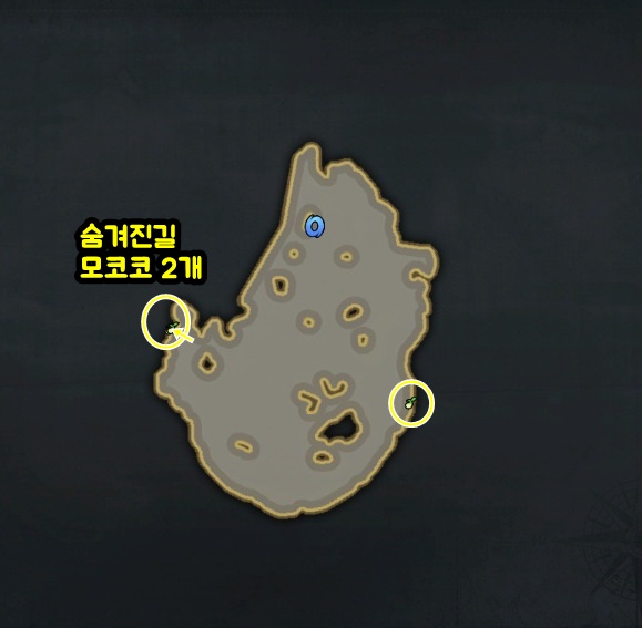 로스트아크 토토실버섬 모코코
