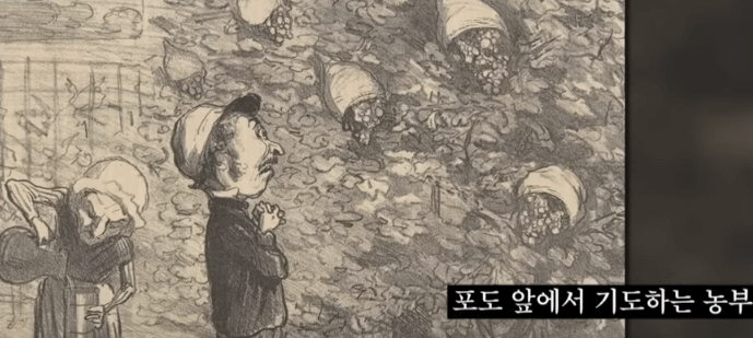 포도 앞에서 기도하는 농부 그림